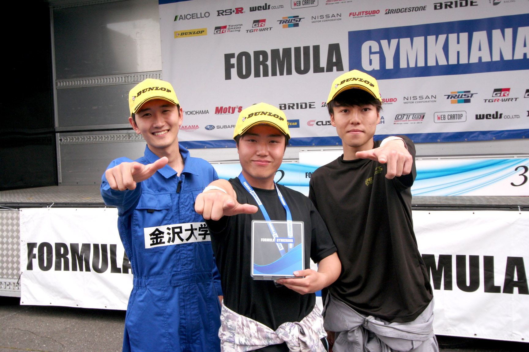 金沢大学自動車部員による「Formula Gymkhana 2025」リポート 〜 画像58