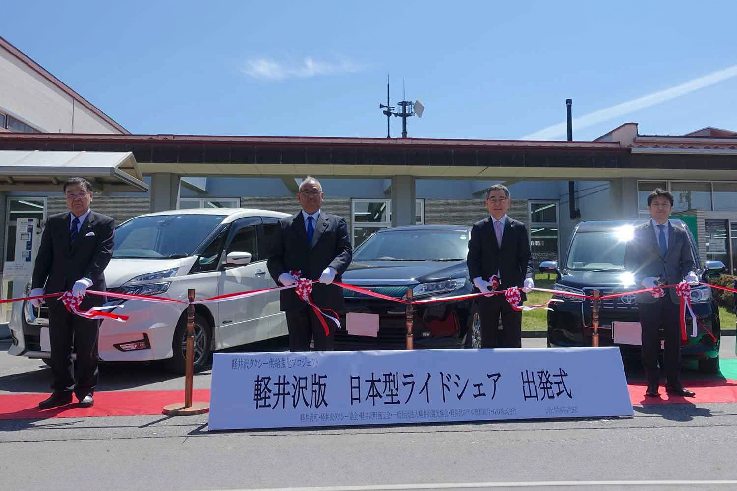 来たるべき時期を見据えてプラットフォーマーが虎視眈々と狙っているのは配送業の軽バンだった 〜 画像6
