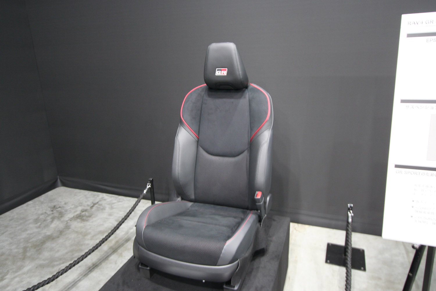 新型RAV4で初設定された「GRスポーツ」の中身とコダワリ 〜 画像29
