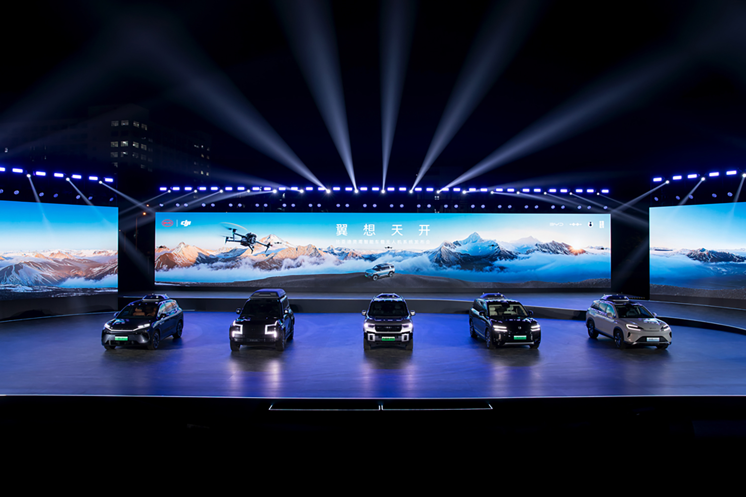 BYDによる車載型ドローン発射システムは｢Lingyuan｣の発表会
