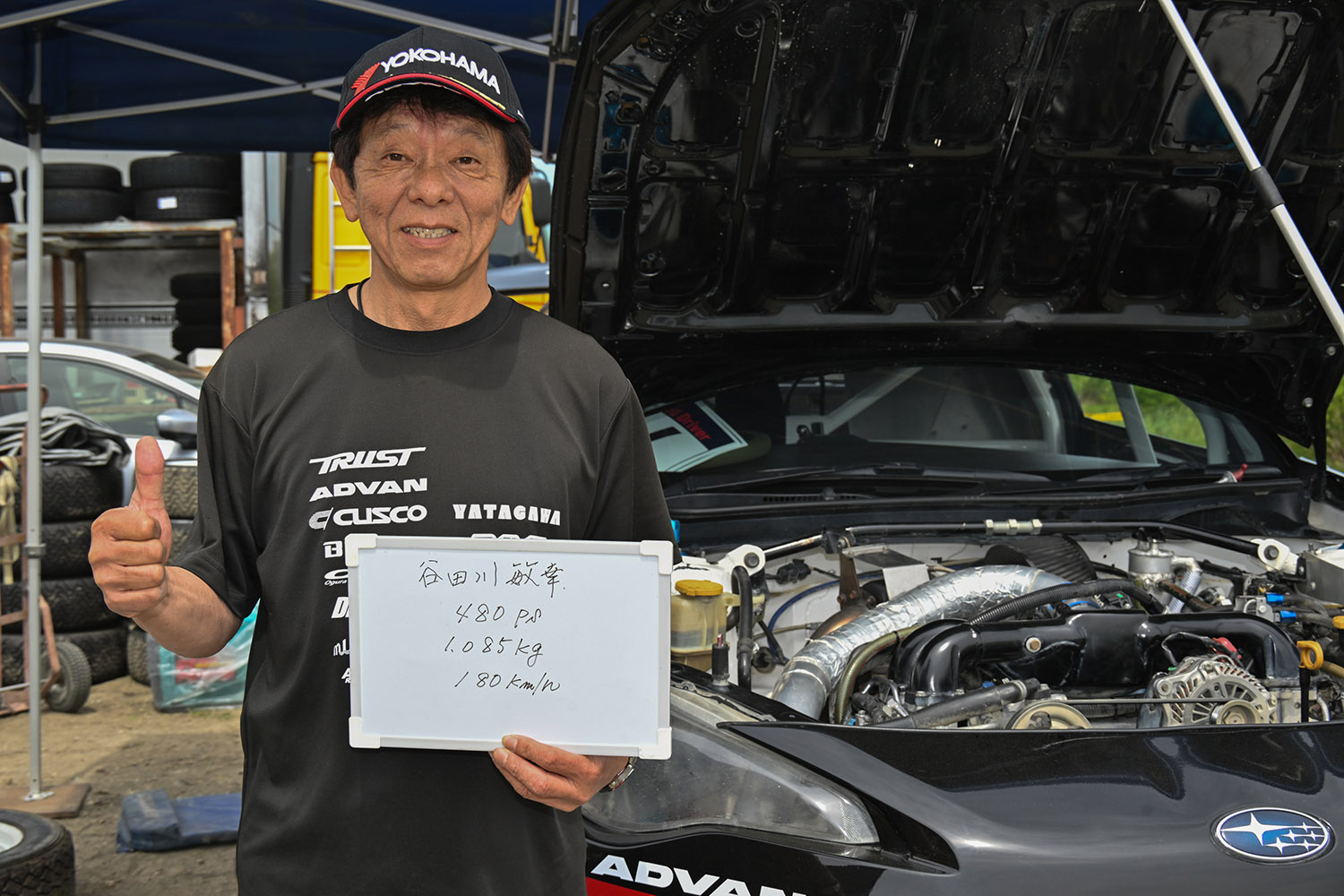 4号車「トラストADVANクスコBRZ」のドライバーである谷田川敏幸選手