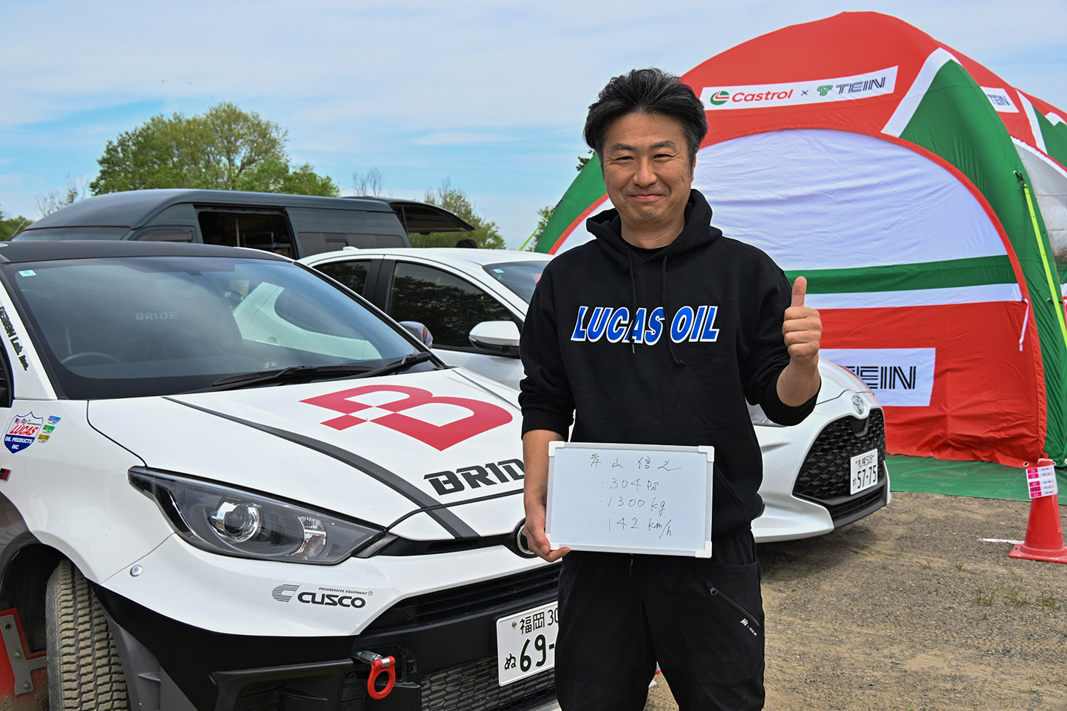 パワーだけなら世界レベルのモンスターマシンが集結してる全日本ダートトライアル選手権 〜 画像6