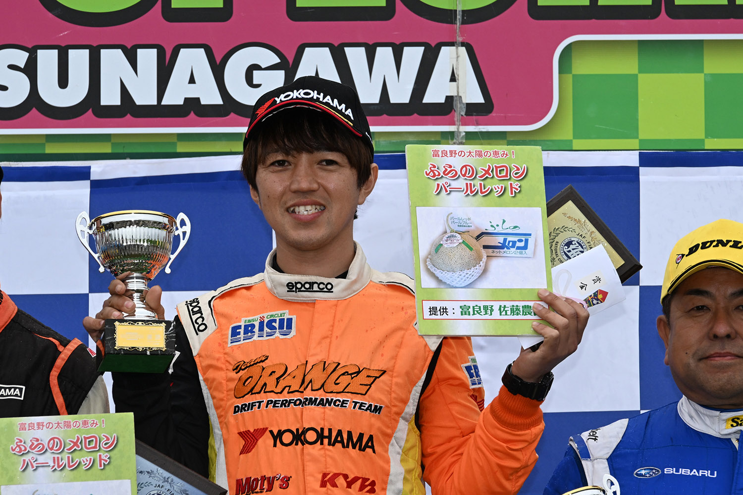 パワーだけなら世界レベルのモンスターマシンが集結してる全日本ダートトライアル選手権 〜 画像15
