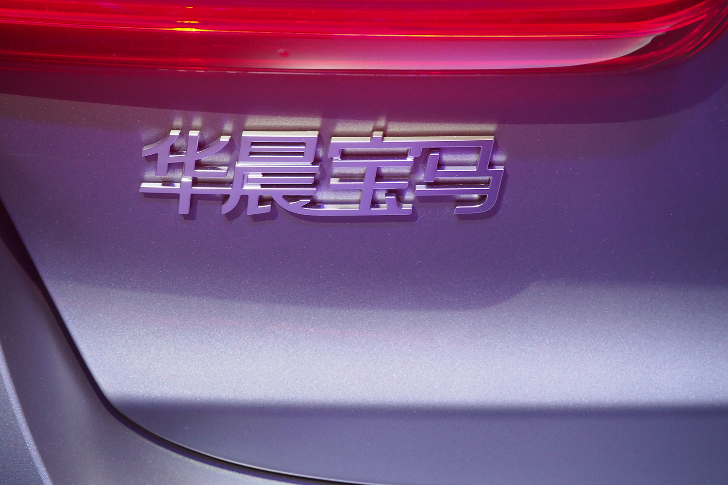 BMWのエンブレム