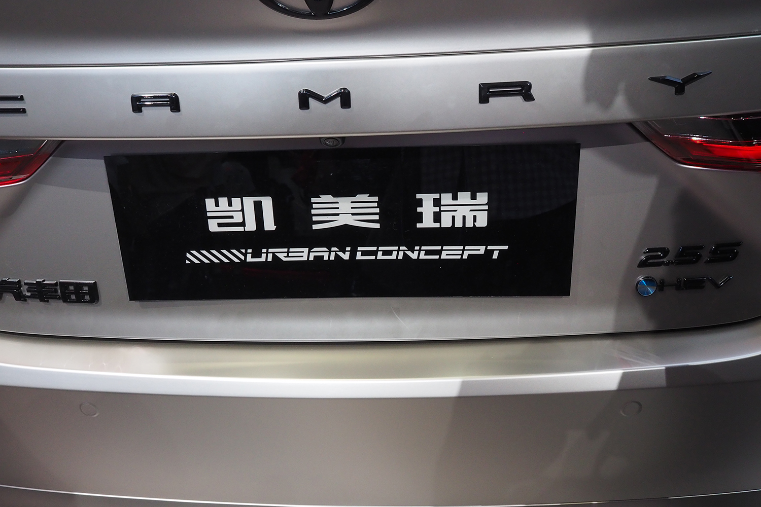 カムリの漢字表記車名