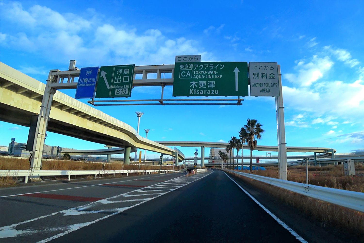 アクアラインで導入されたロードプライシングで渋滞は減ったのか 〜 画像3