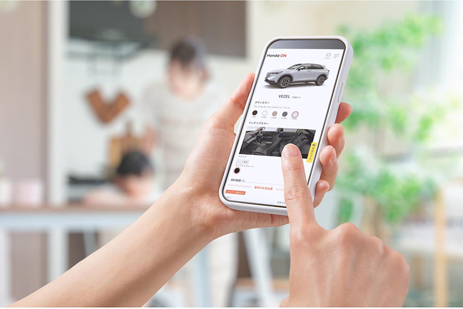 新車販売は「セルフ化」してゆくのか