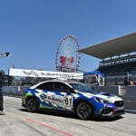 【画像】スーパー耐久第２戦ST-Qクラスでいきなりのポール・トゥ・ウィン！　クルマと人を育てるレースにスバルが挑戦する真の目的 〜 画像18