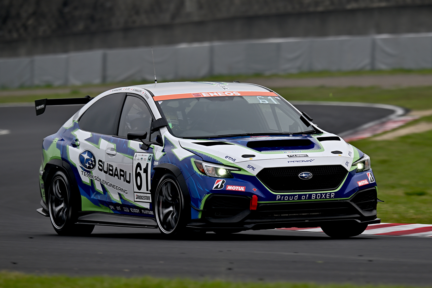 SUBARU High Performance X Future Concept