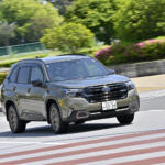 【画像】【試乗】都会派も泥派も満足できる「クロスオーバーSUVの完成系」！　新型SUBARUフォレスターに乗ったら完成度に衝撃!! 〜 画像6