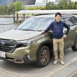 【画像】【試乗】都会派も泥派も満足できる「クロスオーバーSUVの完成系」！　新型SUBARUフォレスターに乗ったら完成度に衝撃!! 〜 画像19