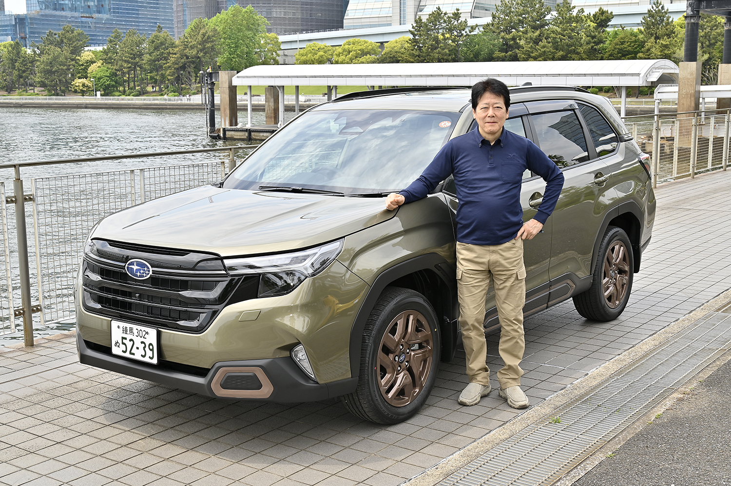中谷明彦さんが新型スバル・フォレスターに試乗 〜 画像19