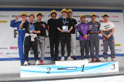 京都大学自動車部ほか５校が全国大会出場権ゲット！GR86で争われた「Formula Gymkhana」2025シーズン開幕戦は逆転に次ぐ逆転の大激戦