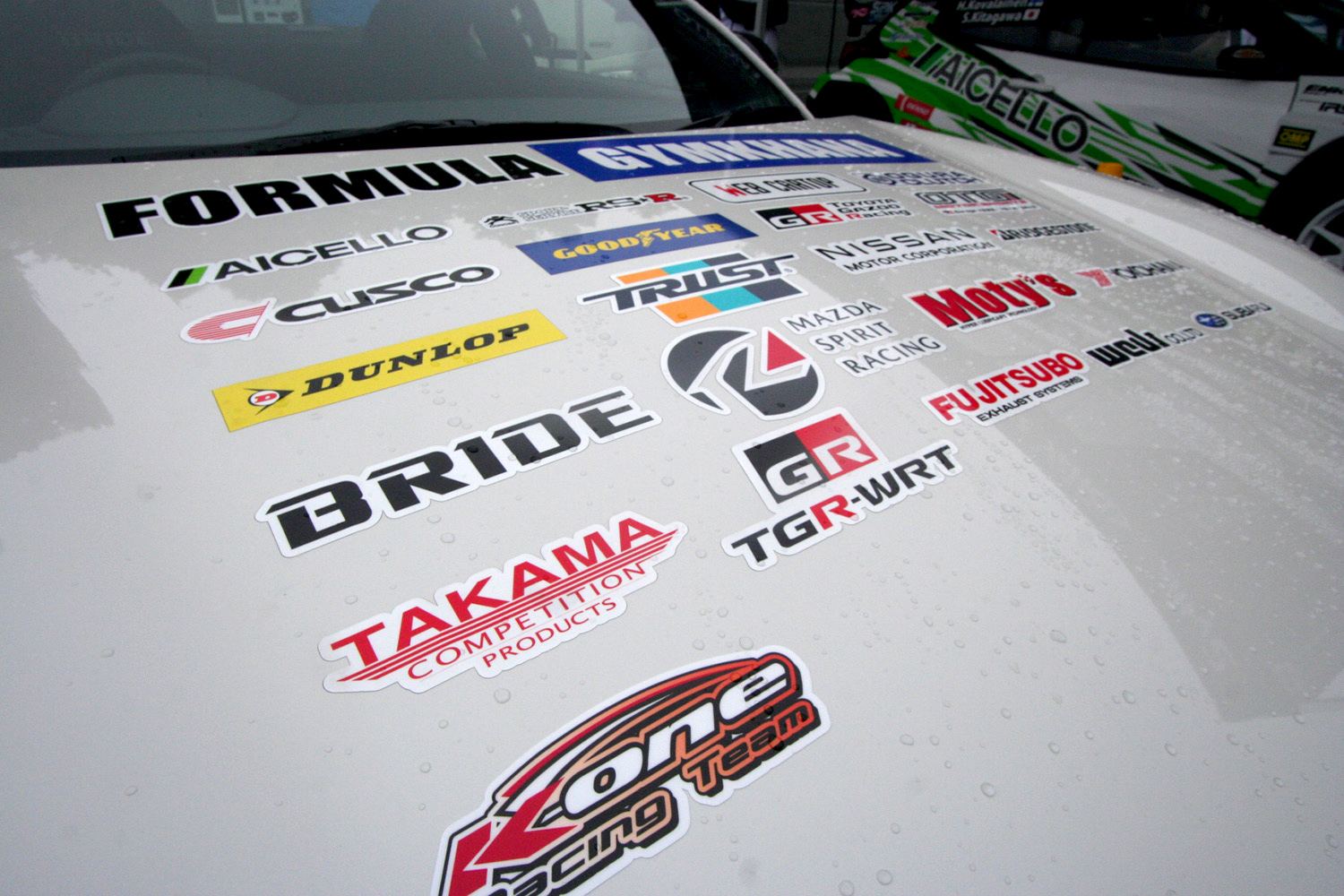 Formula Gymkhanaの協賛企業