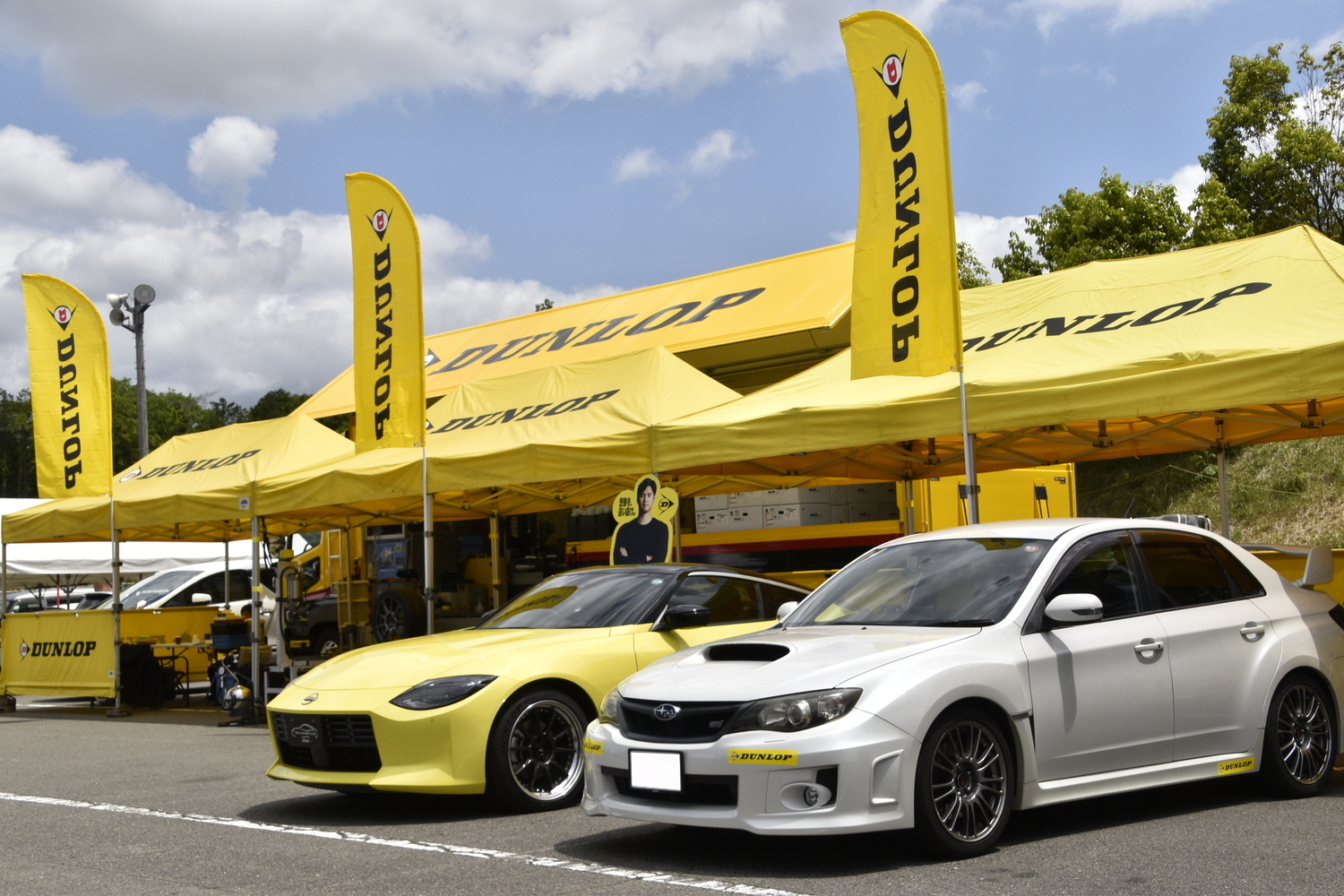 「Formula Gymkhana」ダンロップのブース