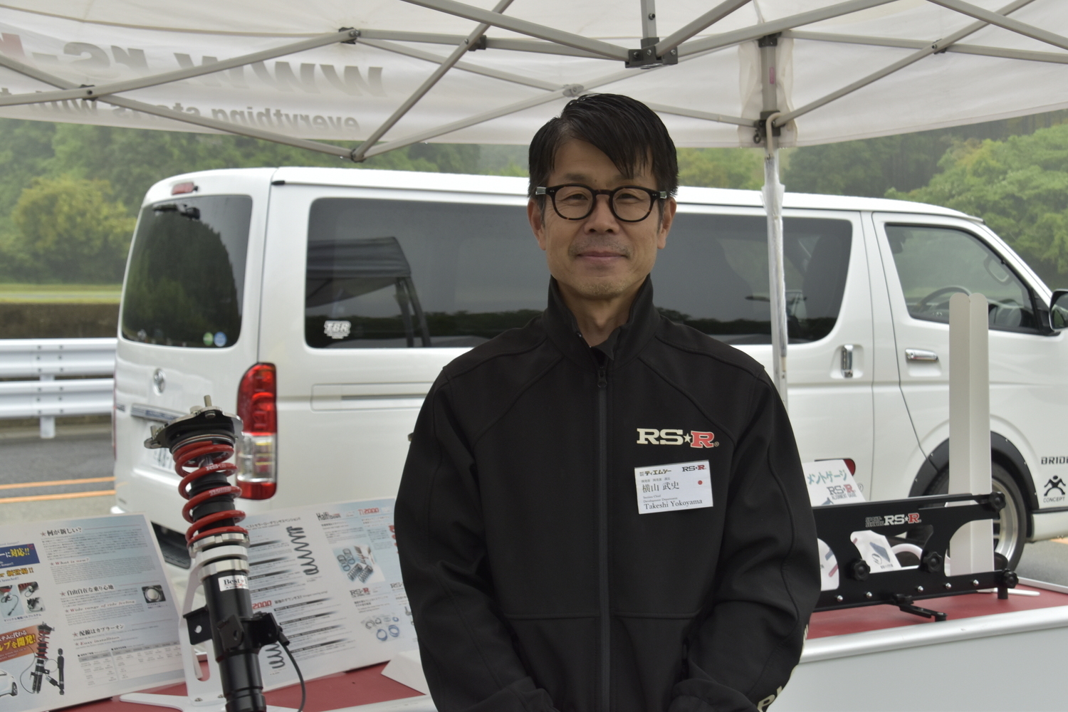 「RS★R」開発部・横山武史さん