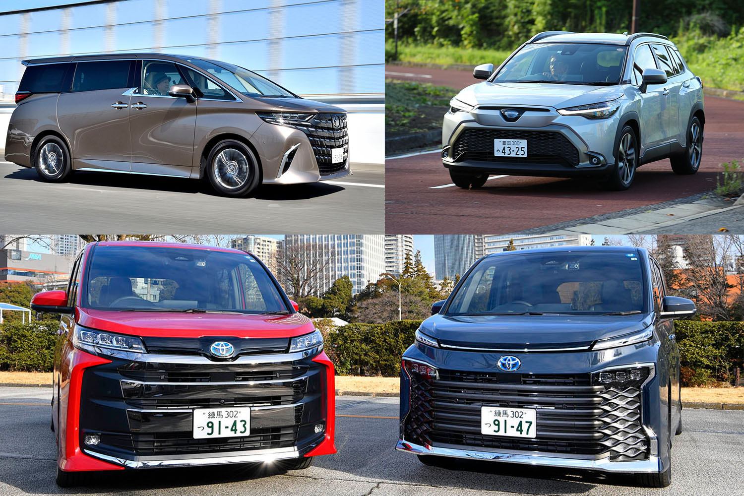 トヨタの売れ筋モデル