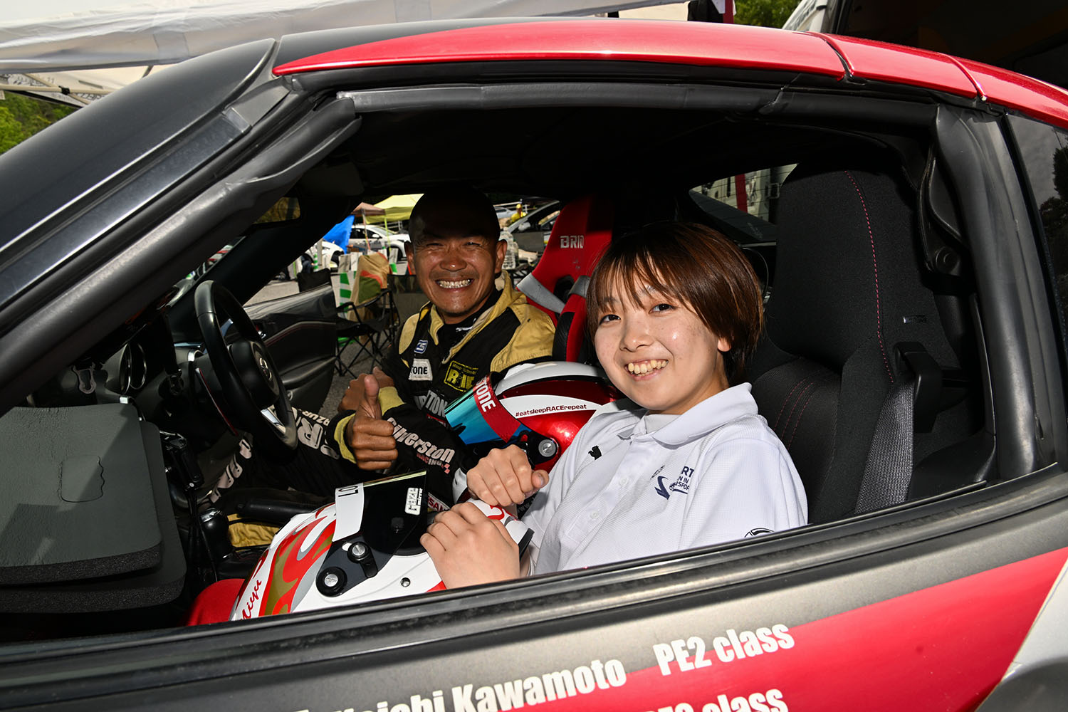 土田美夢選手