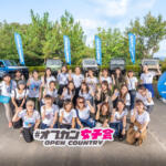 【画像】いまSUV界隈でけっこうキテる「オプカン」！　「オプカン女子」まで出現した知らないとヤバいトレンドワード 〜 画像1