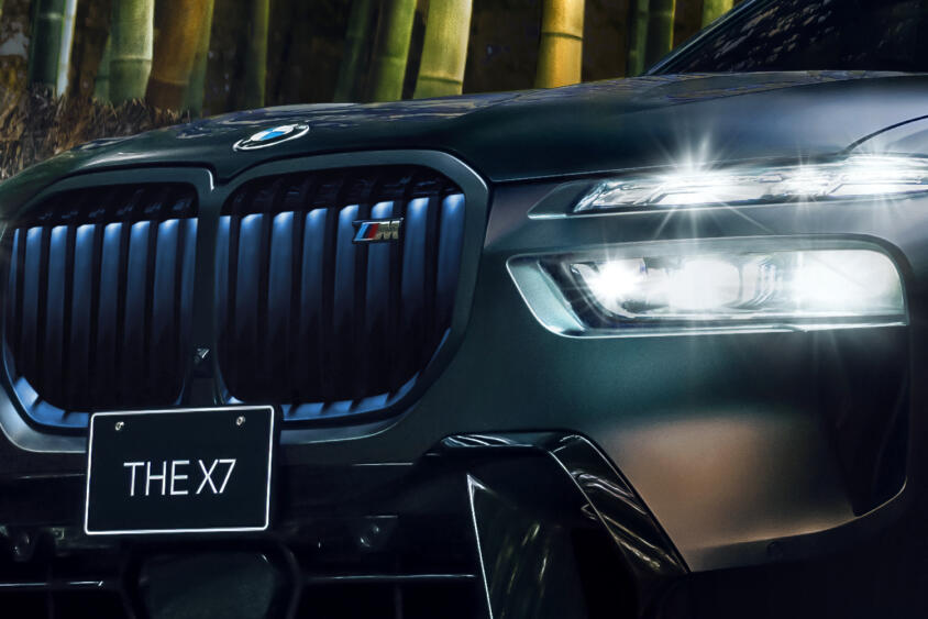 日本市場専用となる漆黒ボディのBMW！　100台限定「X7 BLACK-α」は“和の美”を纏った究極の特別仕様車だ