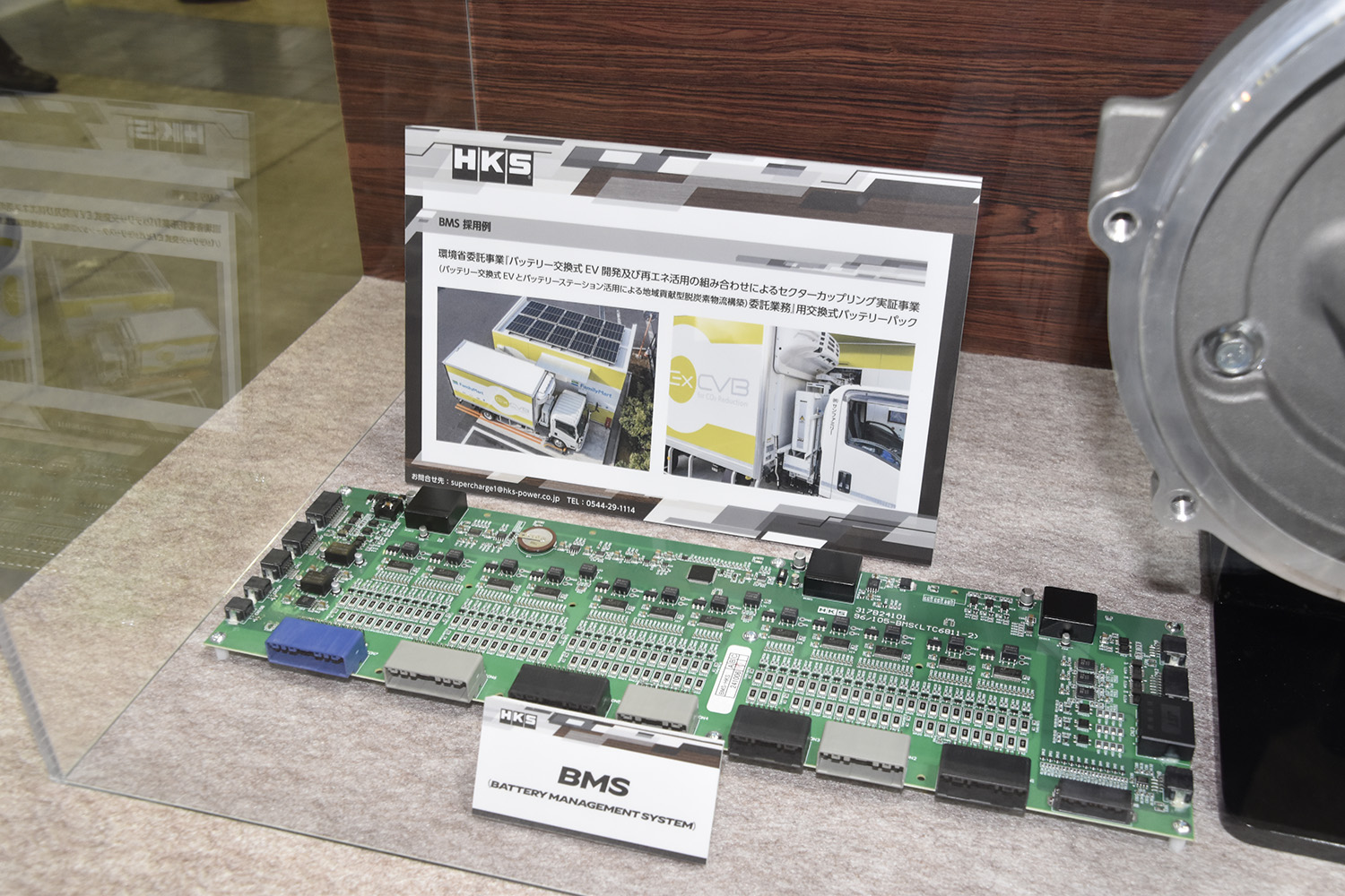 HKSが「人とくるまのテクノロジー展2025」に出展 〜 画像12
