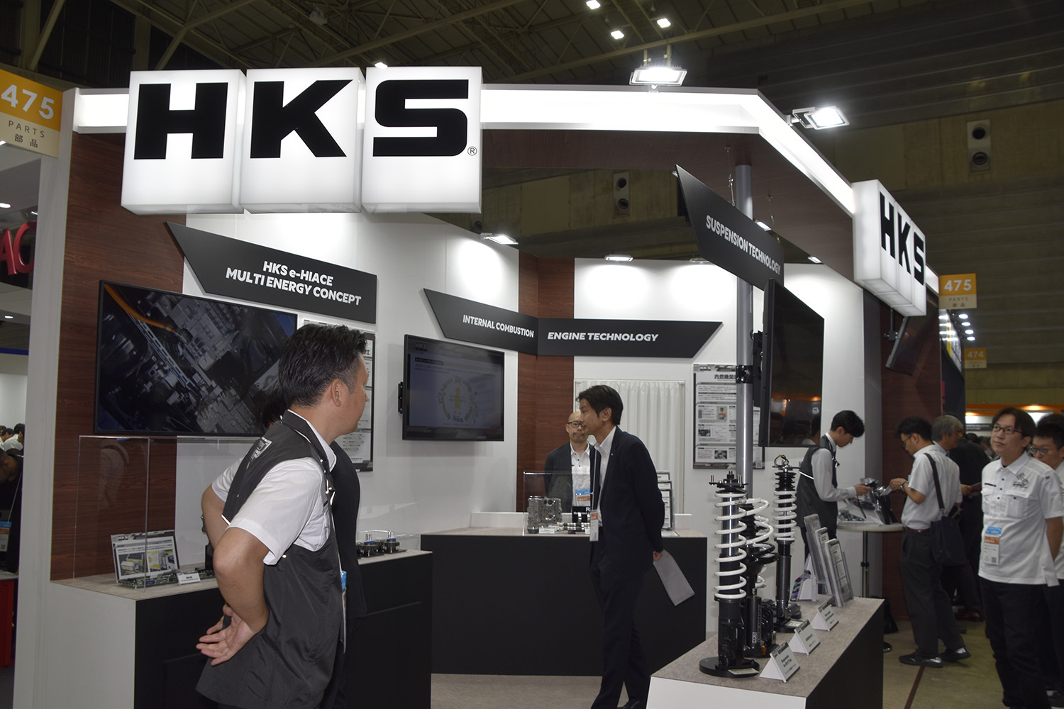 HKSが「人とくるまのテクノロジー展2025」に出展