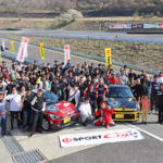 【画像】「Ｄ」はダイハツの頭文字かと思っていたら……違うの!?　ダイハツワークスのような「D-SPORT」って何モノ？ 〜 画像4