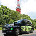 【画像】まるで運転士付きの豪華なクルマ旅！　知らない土地に行ったら「観光タクシー」がアリだった 〜 画像1