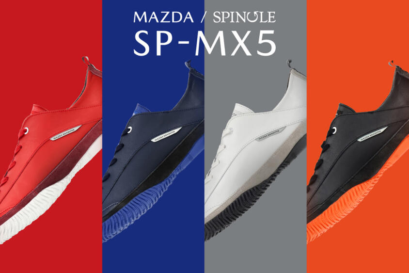 ロードスターの魂が宿るメイドインジャパンのスニーカーが誕生！　マツダとスピングルのコラボスニーカー「SP-MX5」が登場