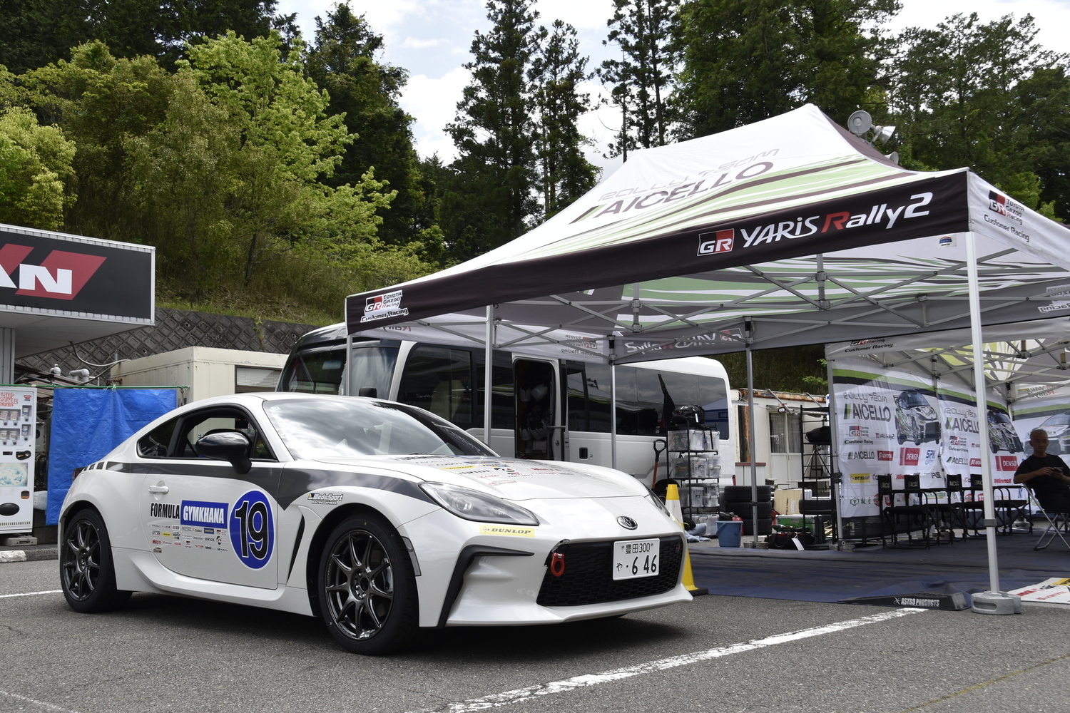 「Formula Gymkhana」協賛企業のブース 〜 画像24