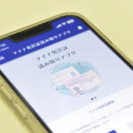 【画像】マイナ免許じゃ「カーシェアやレンタカーが使えない」の噂はホント？　むしろ不便に感じる「マイナ免許」の真相 〜 画像2