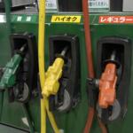 【画像】なんと１リッター1500円超え！　レース用ガソリンって普通のガソリンと何が違う？ 〜 画像3
