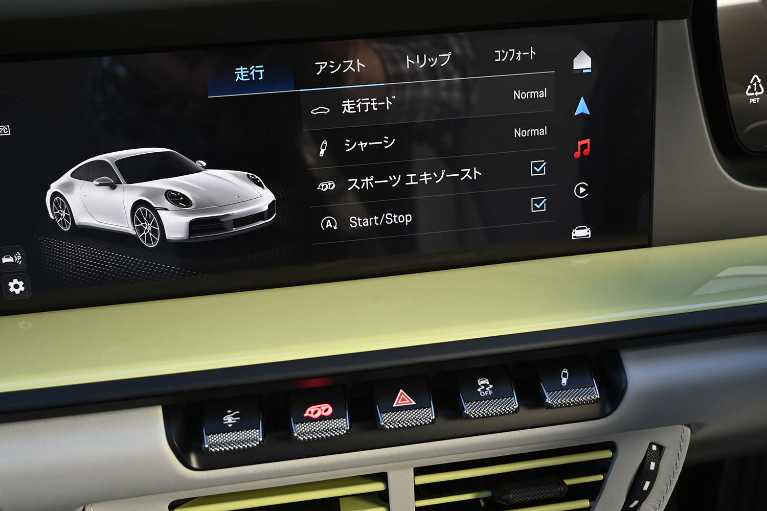 モータージャーナリストの西川昇吾がポルシェ911とシボレー・コルベットに試乗 〜 画像15