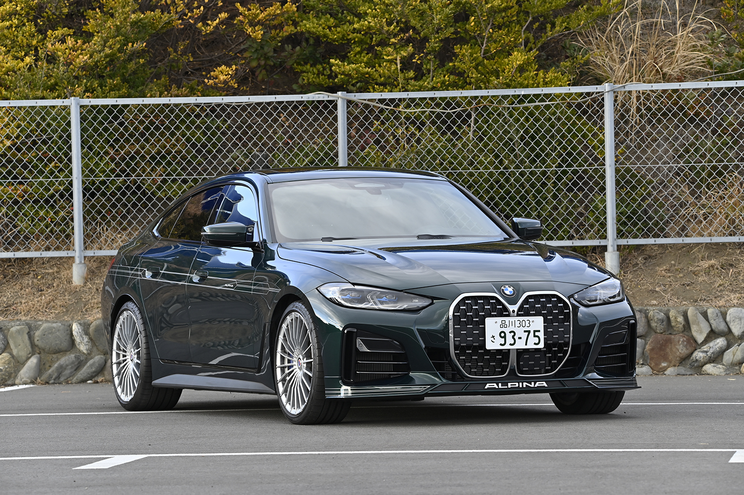 アルピナB4グランクーペのフロントスタイリング