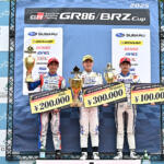 【画像】現役GTドライバーも多数参戦の大激戦！　手に汗握るTGR GR86／BRZ Cupのプロクラスに密着した 〜 画像50