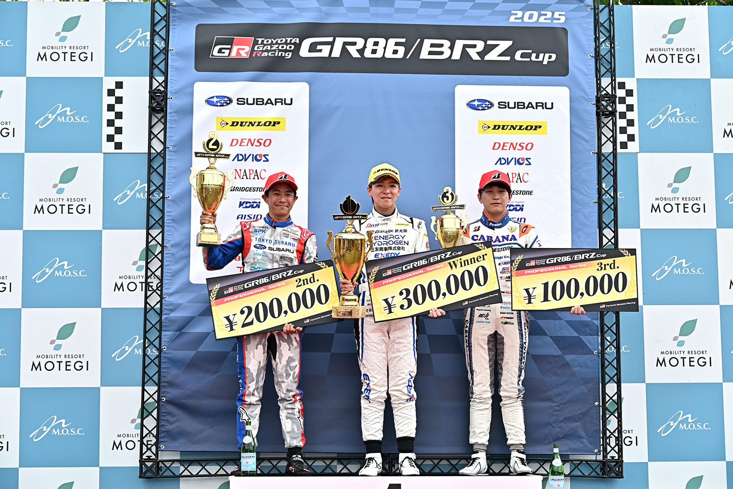 TGR GR86/BRZ Cupプロクラスの表彰式