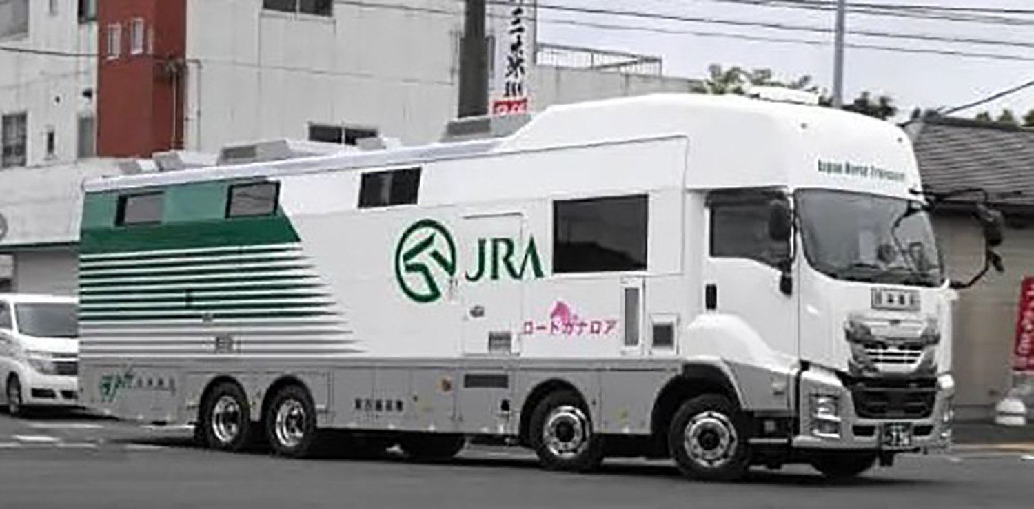 馬運車のイメージ
