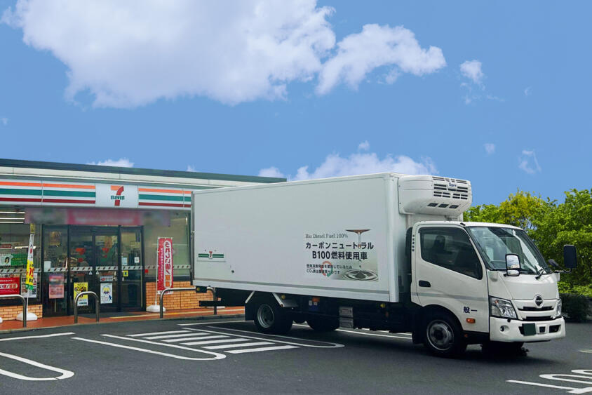 バイオ燃料は食料問題を引き起こす……は昔の話！　カーボンニュートラル化のために各所で「バイオディーゼル」の実証実験が進んでいた
