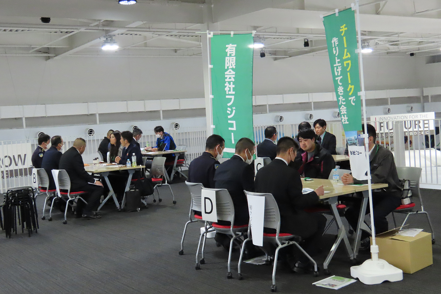 国土交通省とトラック協会が「大型トラック運転体験会&業界・企業説明会」を開催 〜 画像4