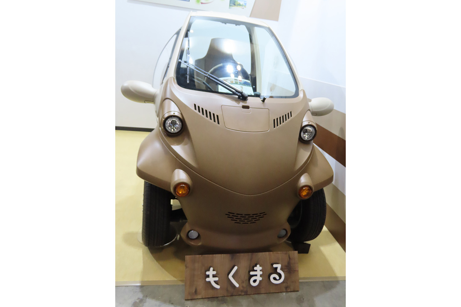 自動車業界が取り組むリサイクル最新事情 〜 画像1