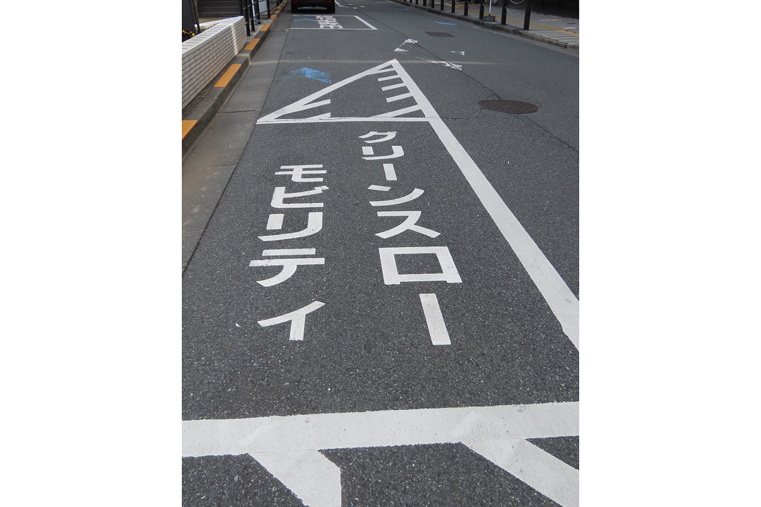 グリーンスローモビリティに乗ってみた 〜 画像6