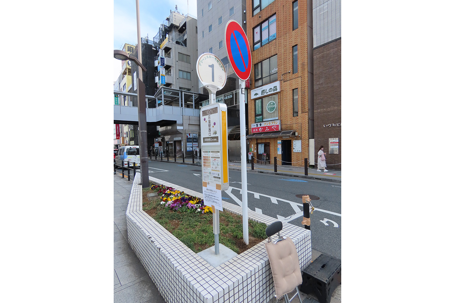 グリーンスローモビリティに乗ってみた 〜 画像7