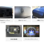 【画像】荷台のモニターで映像広告を街に流す！　斬新アイディアの「アドスクーター」ってなんだ？ 〜 画像3