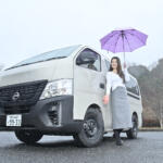 【画像】「車中泊女子」黒木美珠のVehicle&Life 【Vol.６】　納車したその日から車中泊生活ができちゃう！　メーカーが本気で作った車中泊車「日産キャラバンMY ROOM」にうっとり!! 〜 画像25