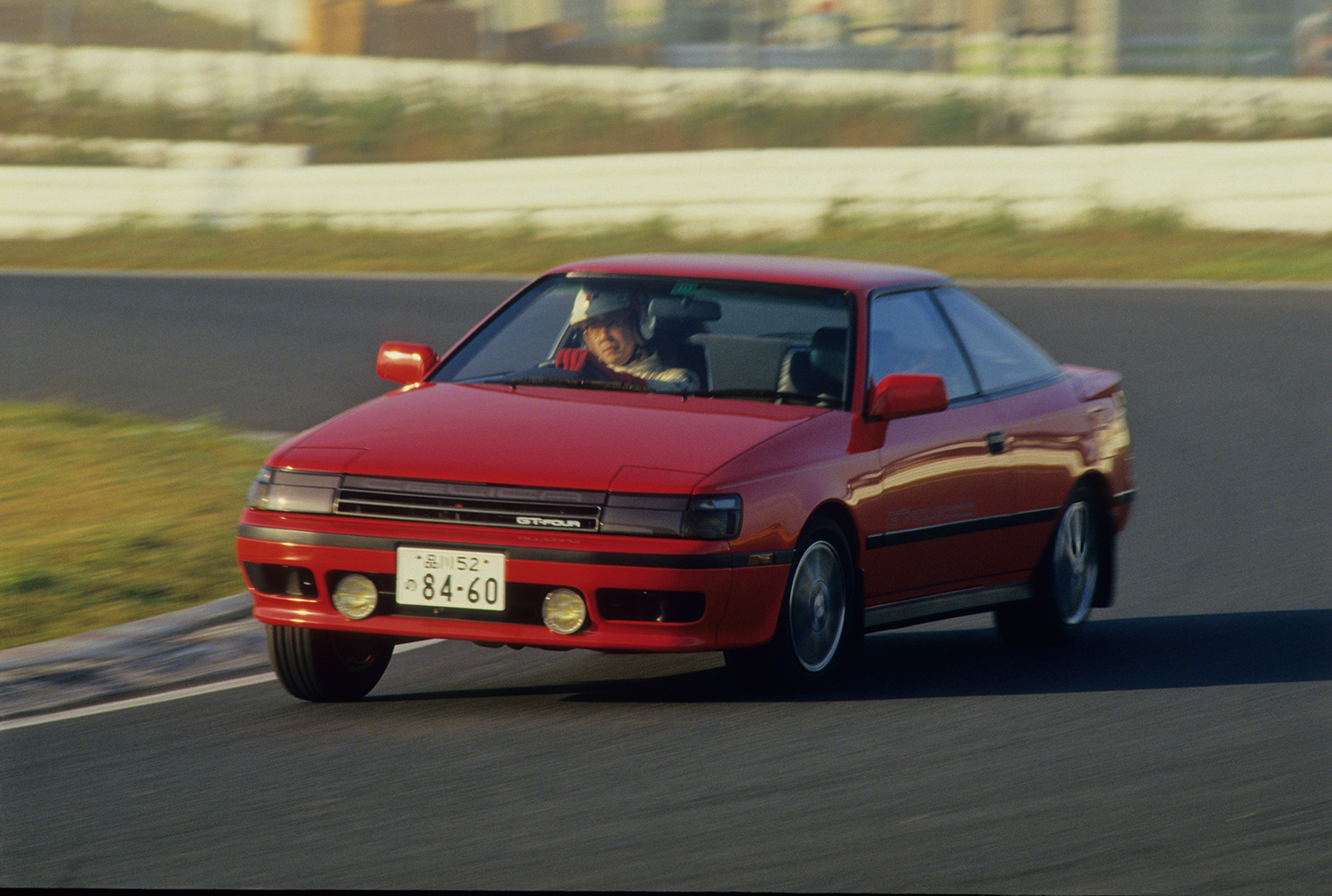 トヨタ・セリカ（4代目）