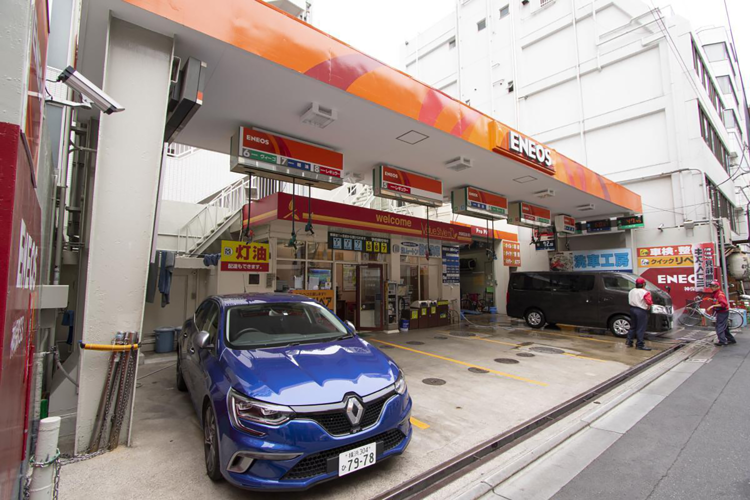 ガソリンの性能に関する噂の真相を調べてみた 〜 画像8