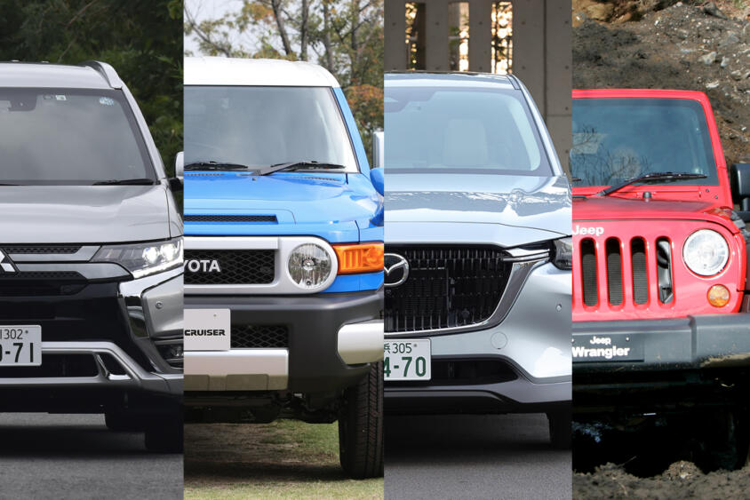 新車で300万円のジムニーノマドが中古市場で500万円とか冗談だろ!?　受注再開まで待てない人に「これなら満足できるハズ」な300万円で狙える中古SUV４選
