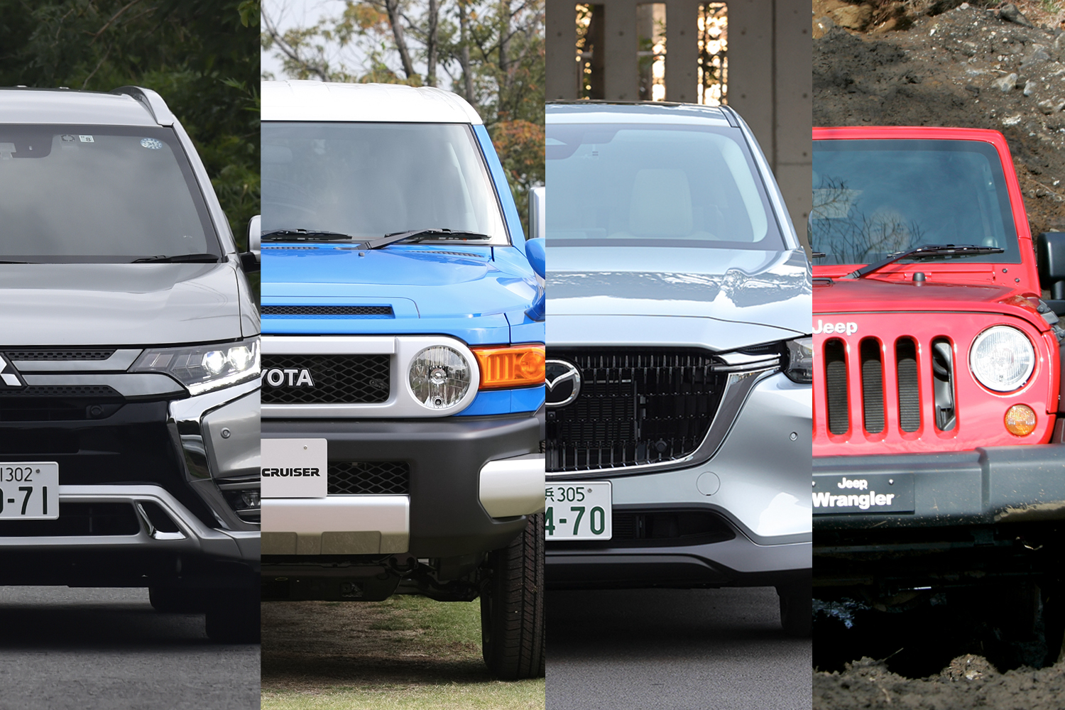 いつまで待っても買えないと嘆く人に捧ぐ300万円で狙える個性派SUV４選