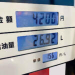 【画像】高いクルマは「ハイオク」のイメージがあるけど……そもそも値段の高いハイオクガソリンを使う理由ってなに？ 〜 画像7