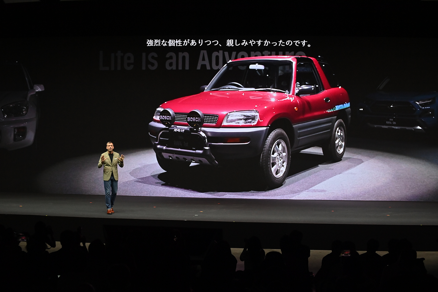 6代目の新型RAV4が登場 〜 画像26